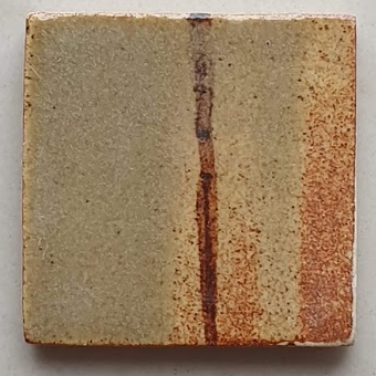 Artha Pottery Oxide Glaze 12281 Sand Brown 500 gms for sale in India - Bhoomi Pottery  